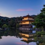 Kyoto Temple - golden temple surrounded with body of water